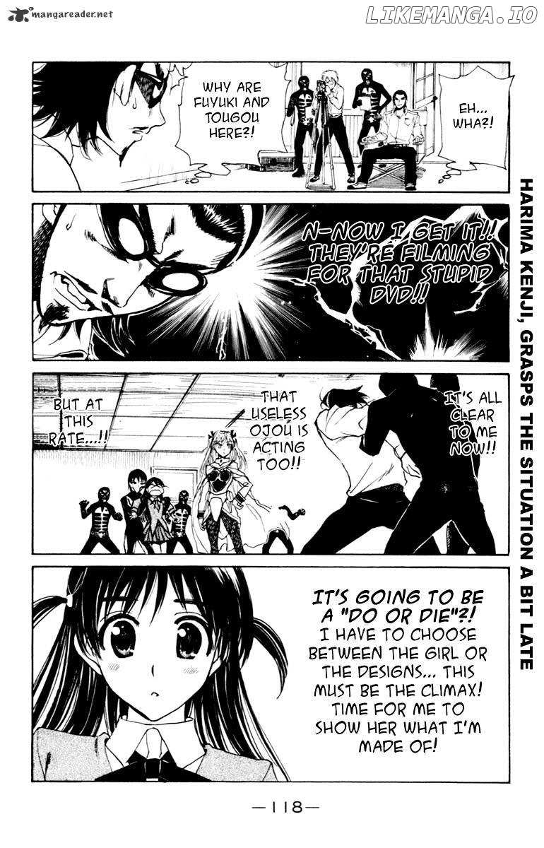 School Rumble Chapter 17 - page 119