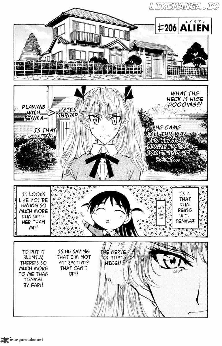 School Rumble Chapter 17 - page 25