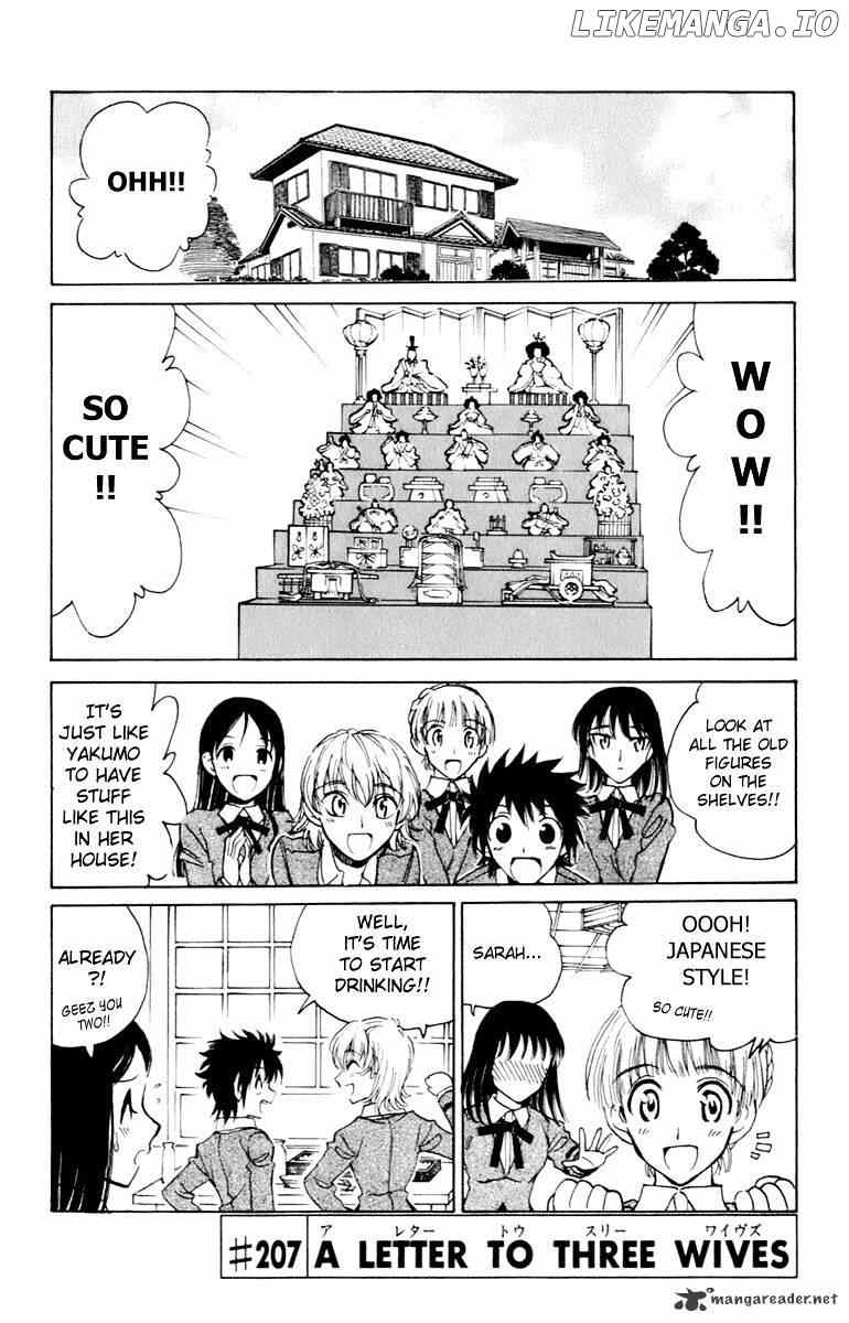 School Rumble Chapter 17 - page 35