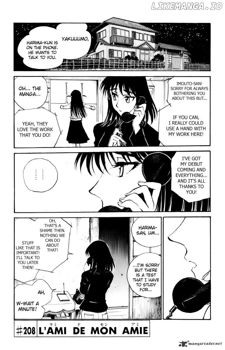 School Rumble Chapter 17 - page 44