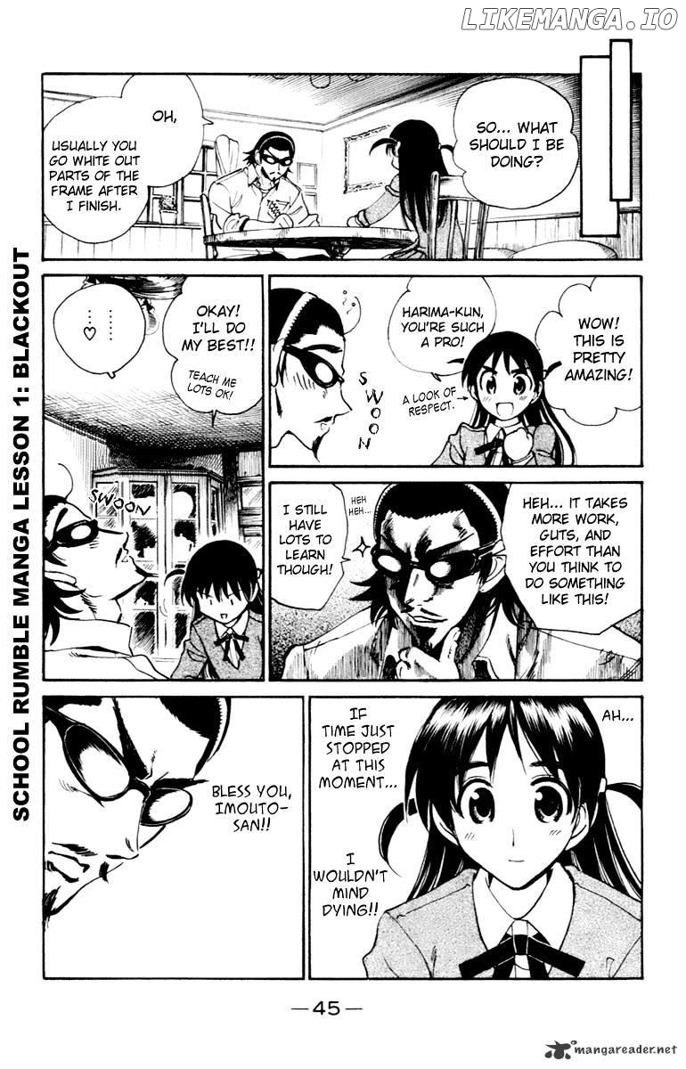 School Rumble Chapter 17 - page 46