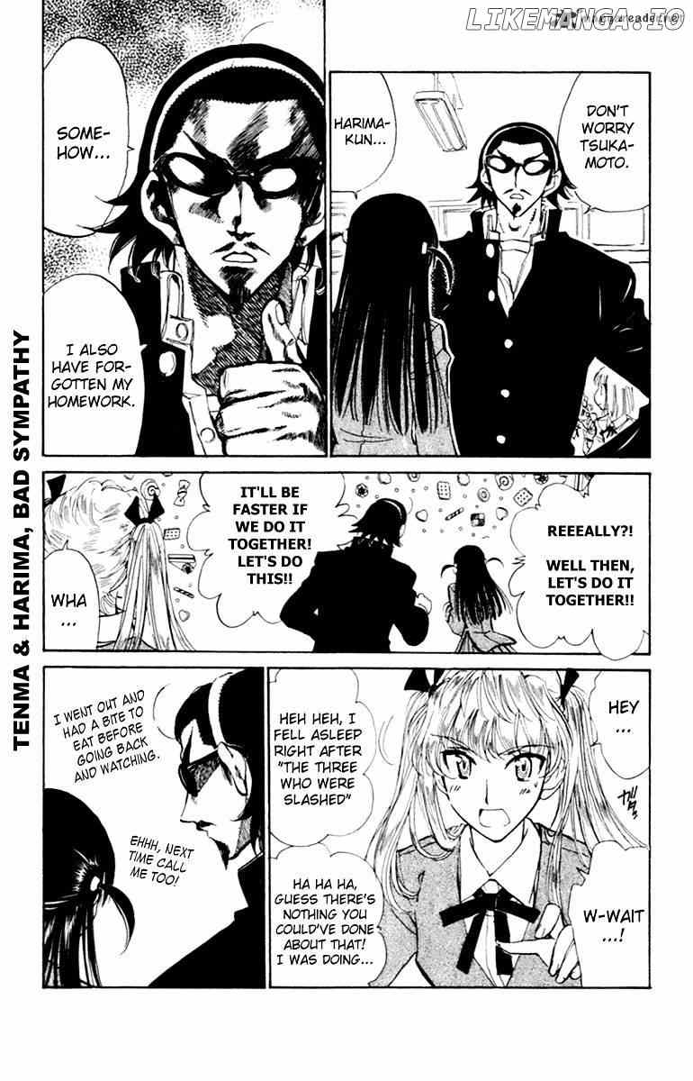 School Rumble Chapter 17 - page 6