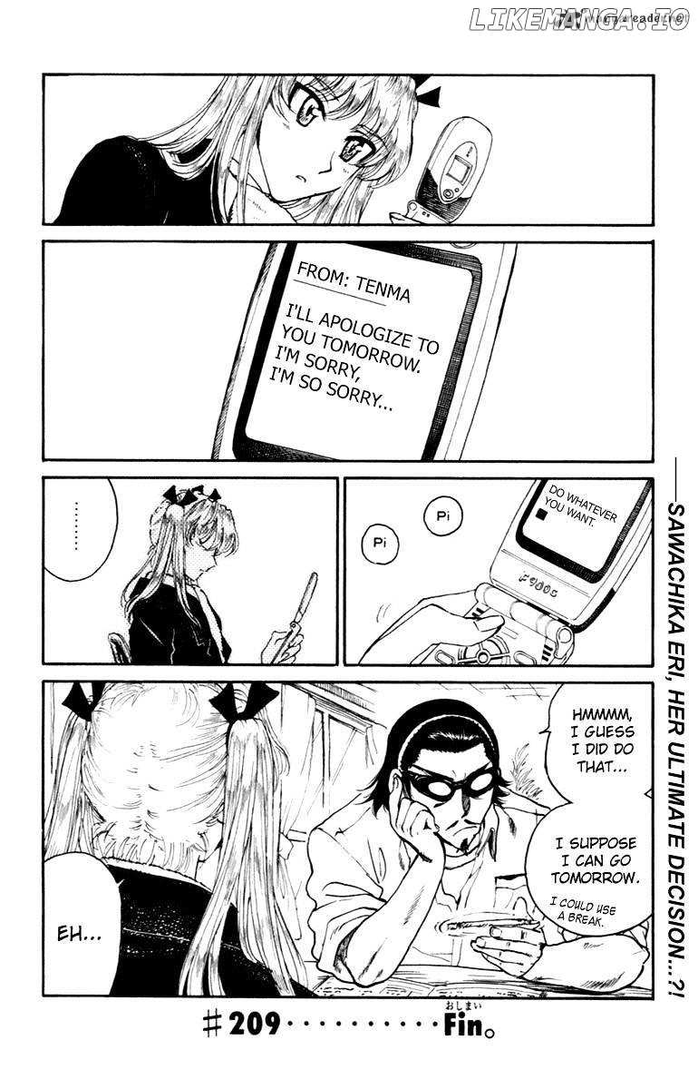 School Rumble Chapter 17 - page 63