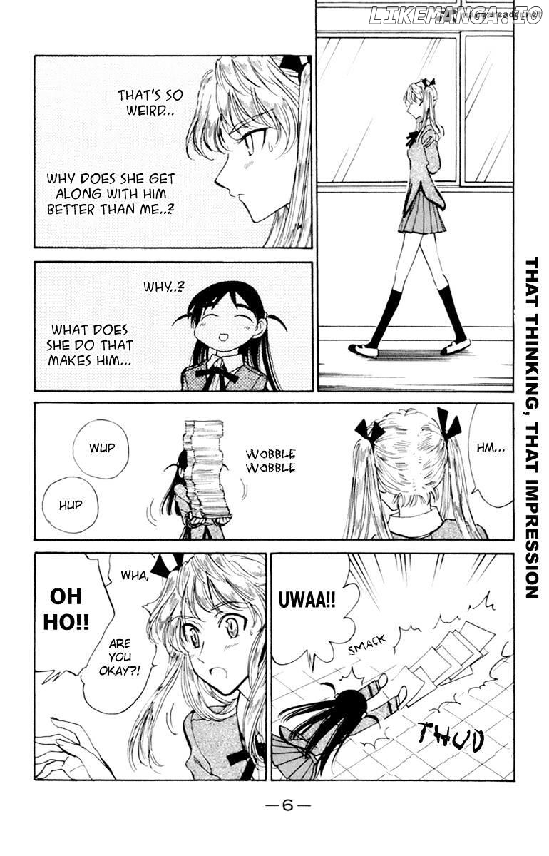 School Rumble Chapter 17 - page 7