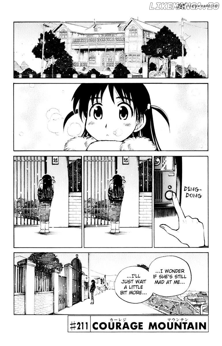 School Rumble Chapter 17 - page 75