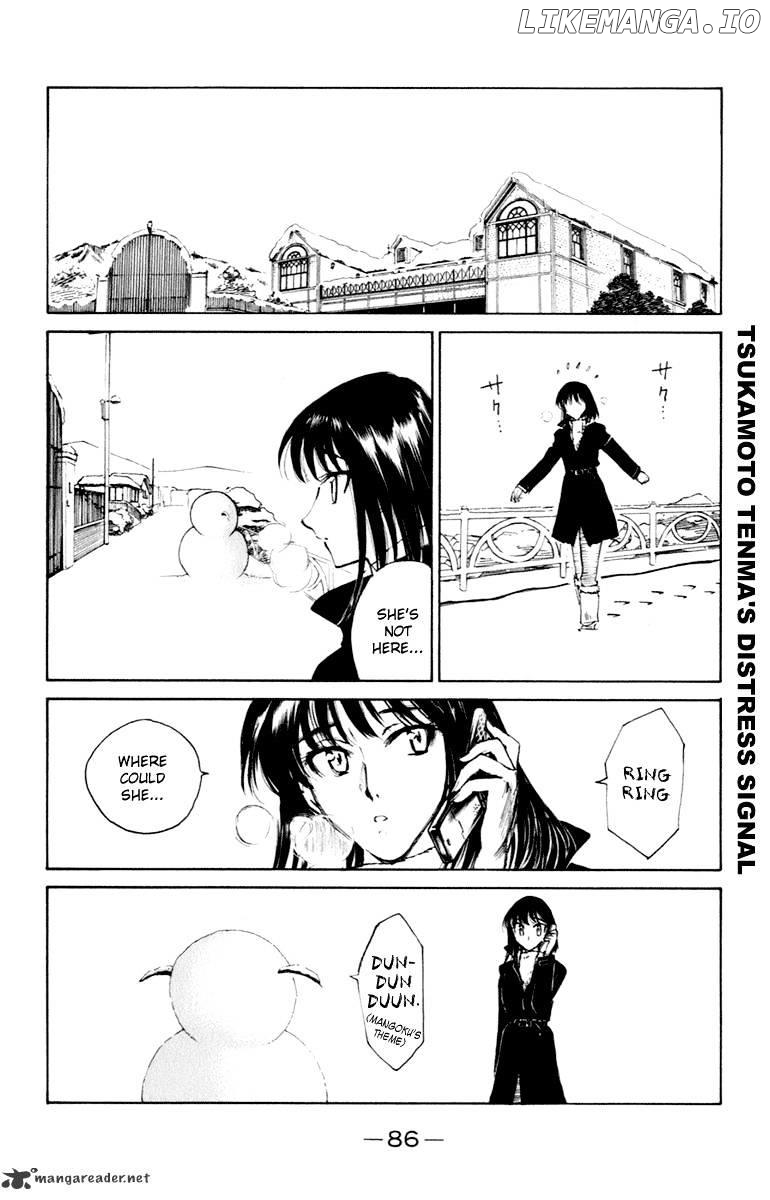 School Rumble Chapter 17 - page 87