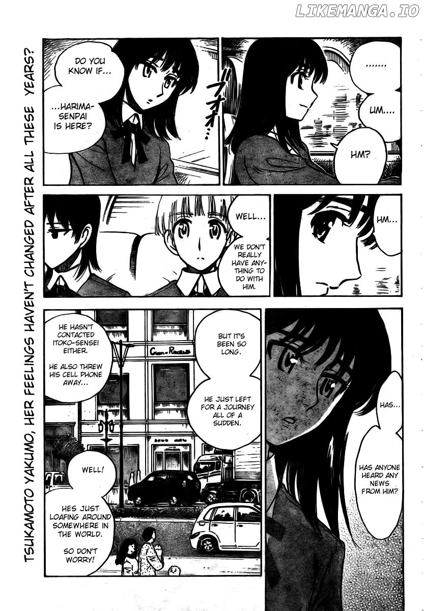 School Rumble Chapter 282 - page 5