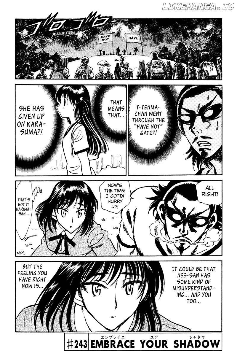 School Rumble Chapter 243 - page 1