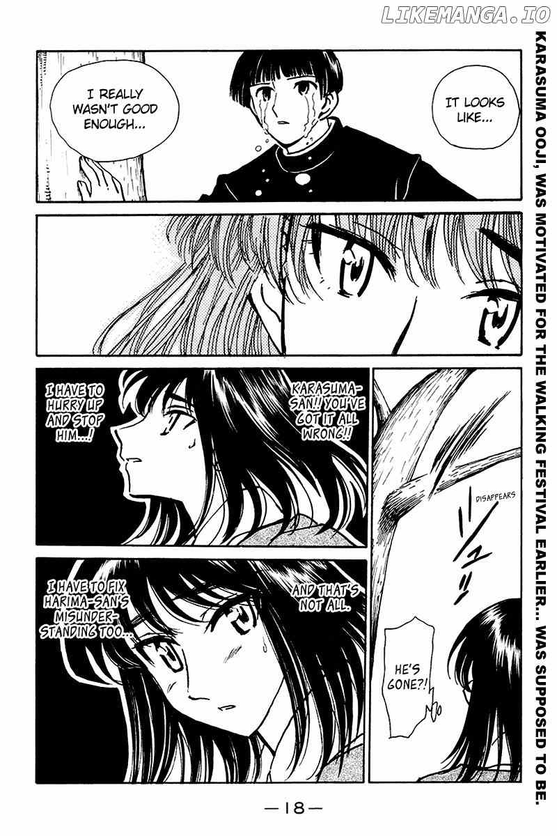 School Rumble Chapter 243 - page 5