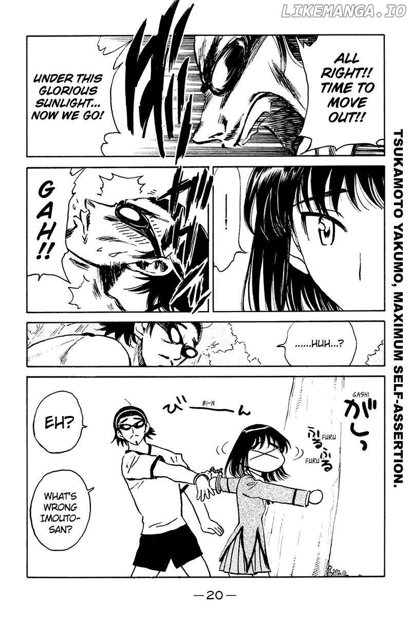 School Rumble Chapter 243 - page 7