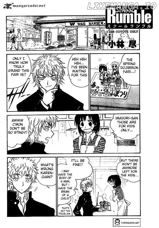 School Rumble Chapter 19 - page 1