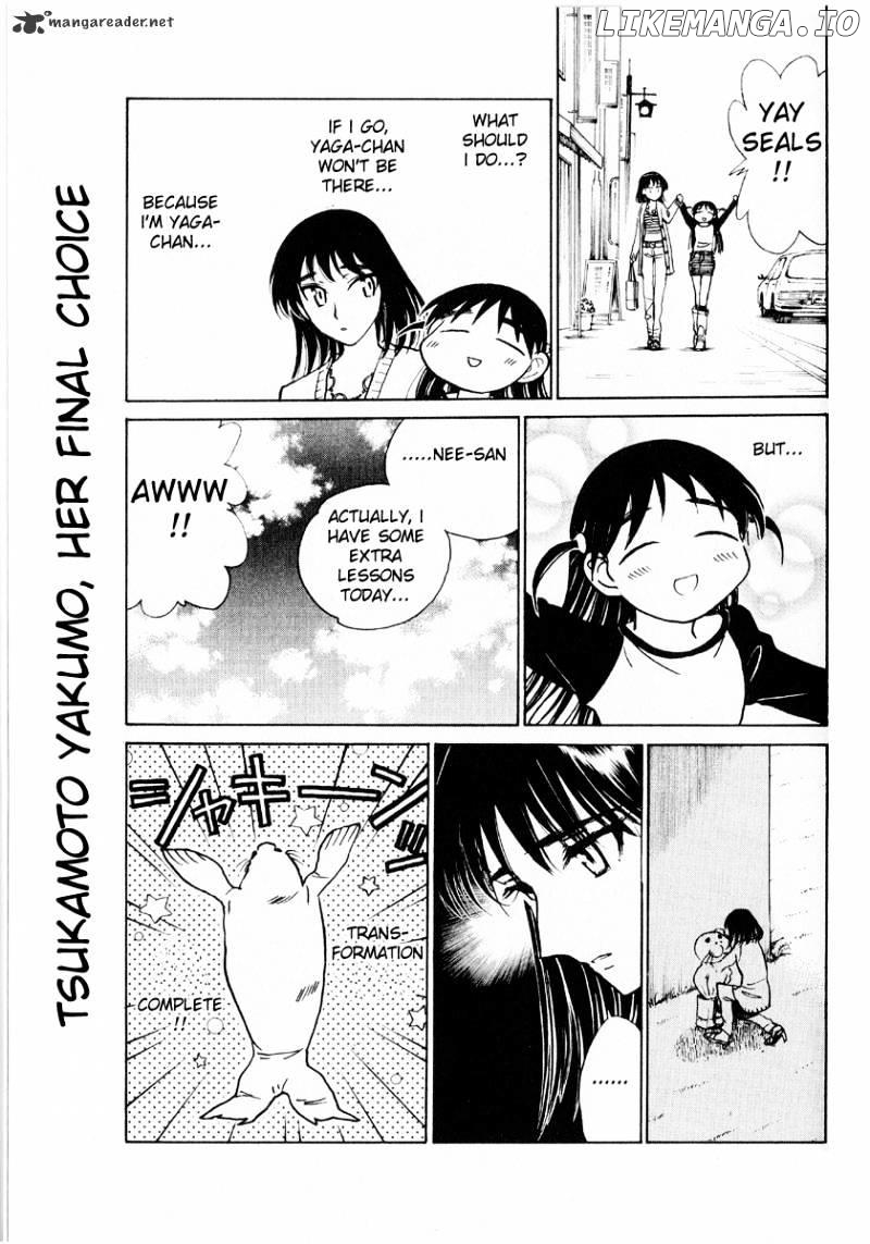 School Rumble Chapter 19 - page 121