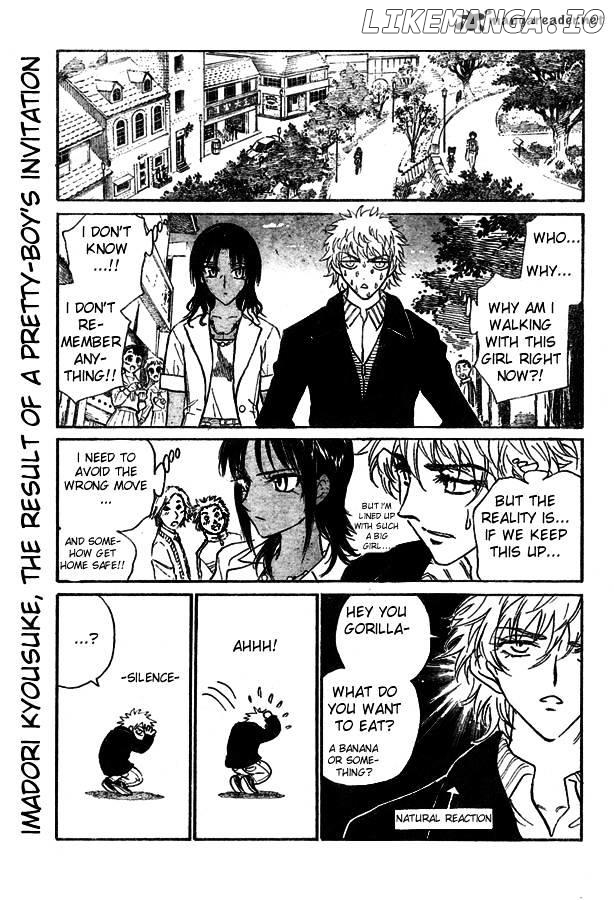 School Rumble Chapter 19 - page 13