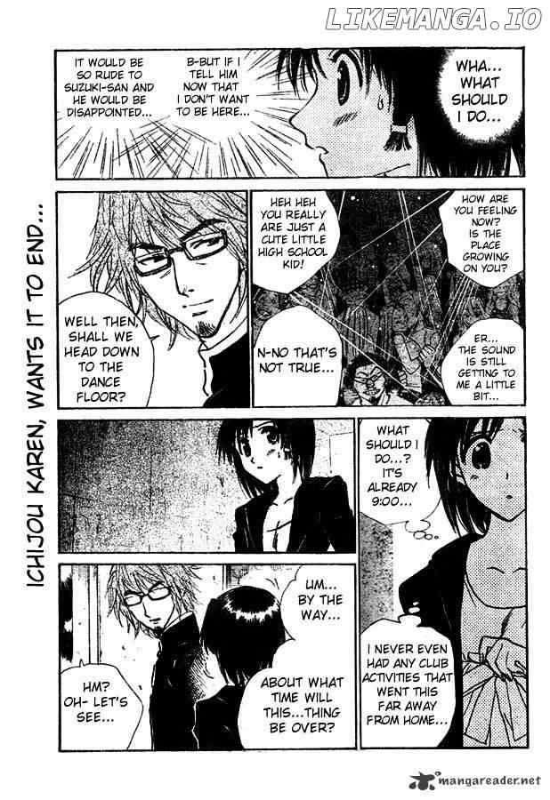 School Rumble Chapter 19 - page 22