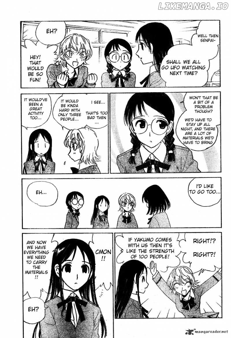 School Rumble Chapter 19 - page 31