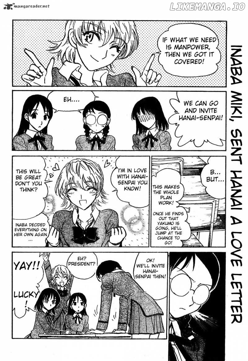 School Rumble Chapter 19 - page 32