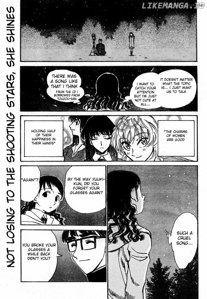 School Rumble Chapter 19 - page 51