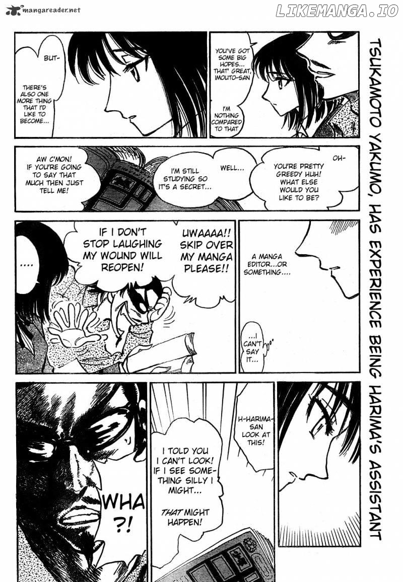 School Rumble Chapter 19 - page 77