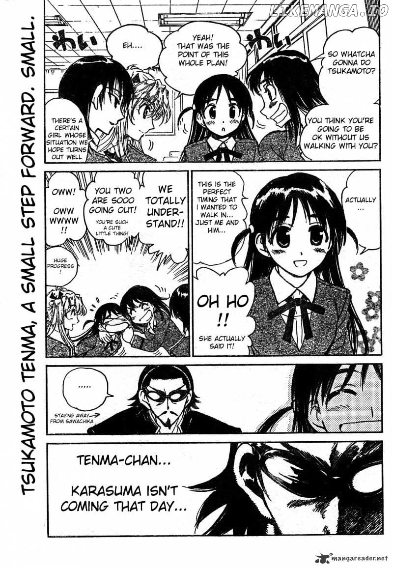 School Rumble Chapter 19 - page 84