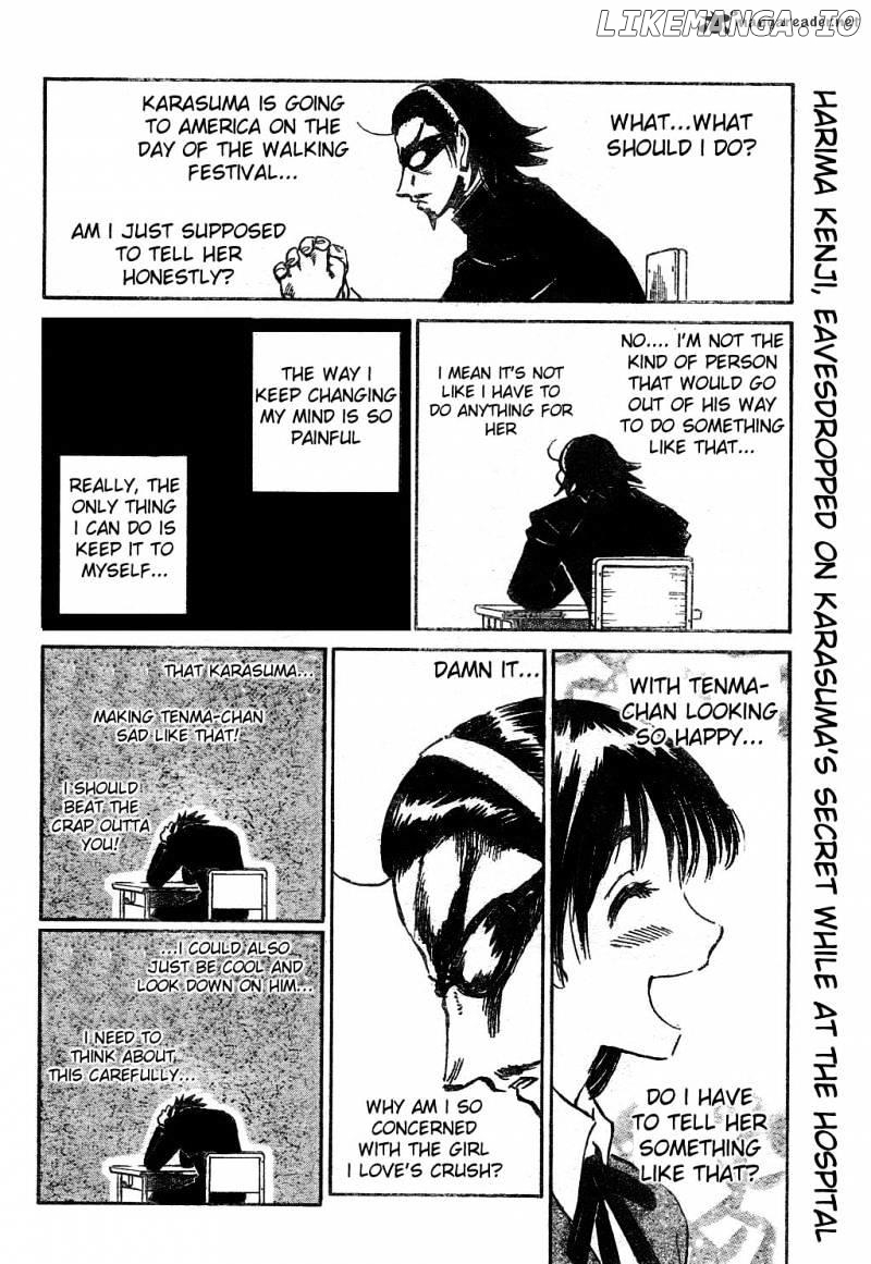 School Rumble Chapter 19 - page 85