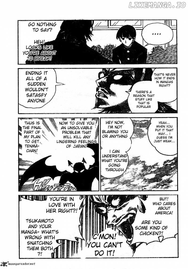 School Rumble Chapter 19 - page 88