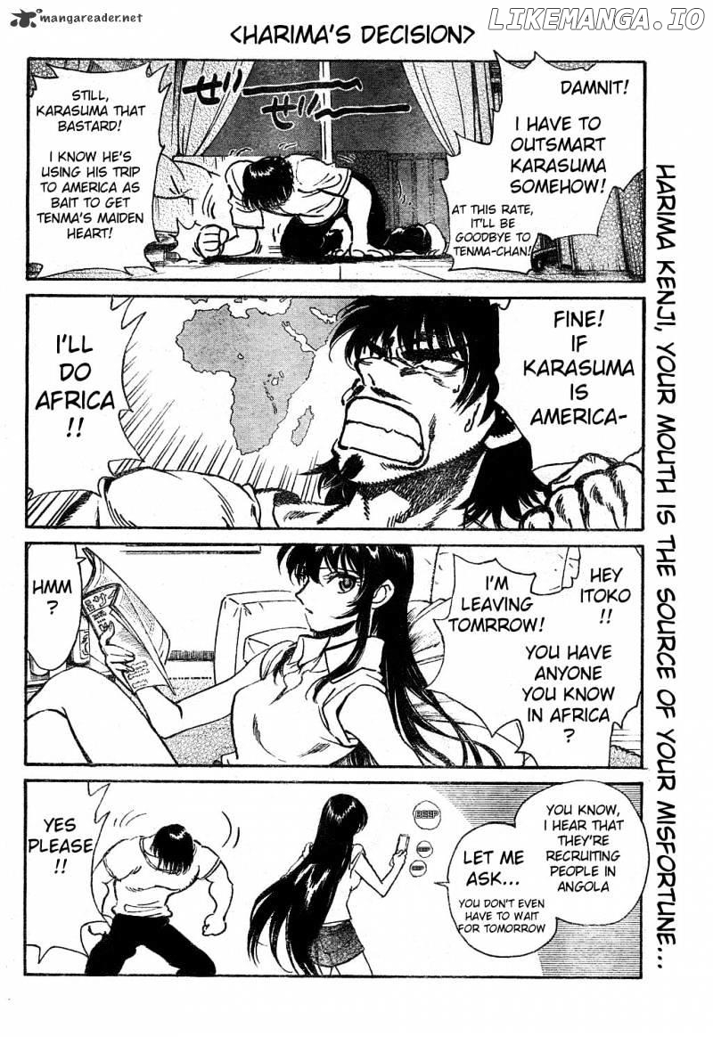 School Rumble Chapter 19 - page 96