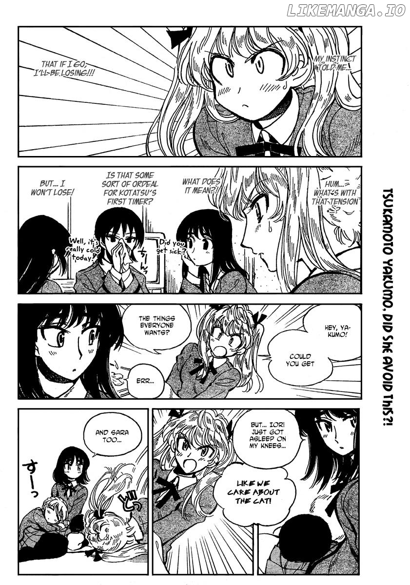 School Rumble Chapter 283.1 - page 4