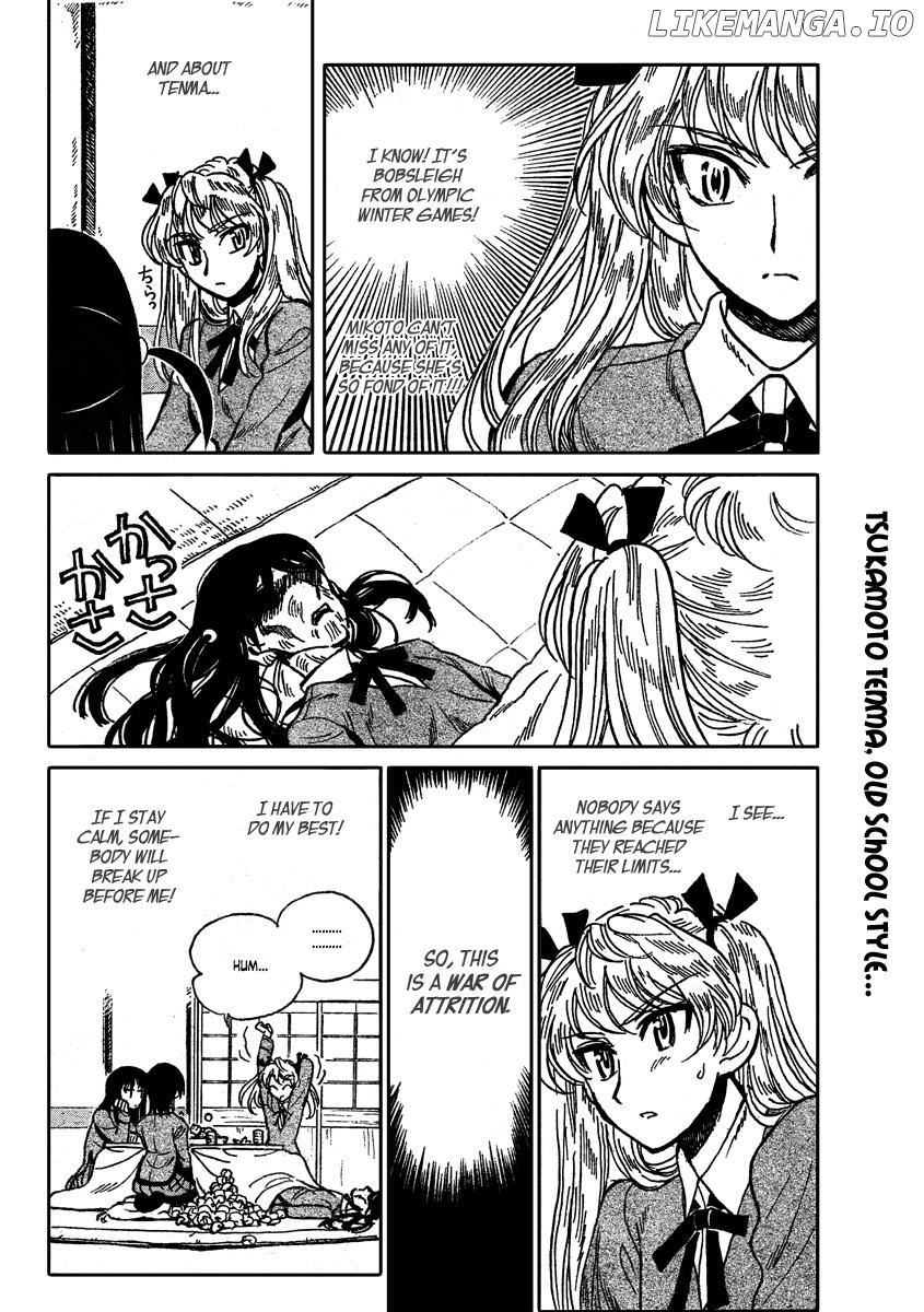 School Rumble Chapter 283.1 - page 6