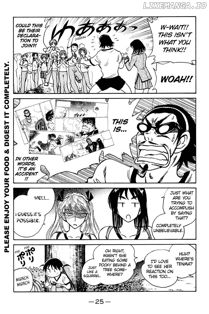 School Rumble Chapter 244 - page 3