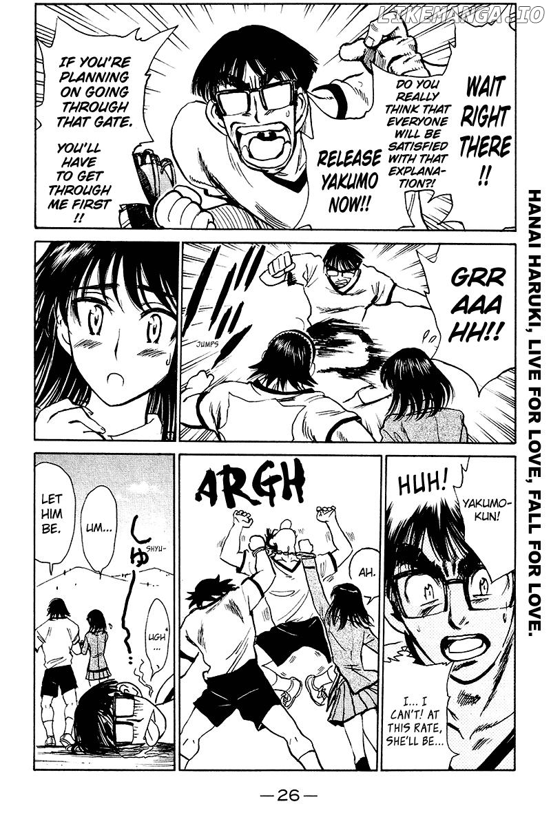 School Rumble Chapter 244 - page 4