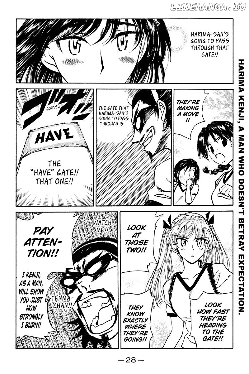 School Rumble Chapter 244 - page 6