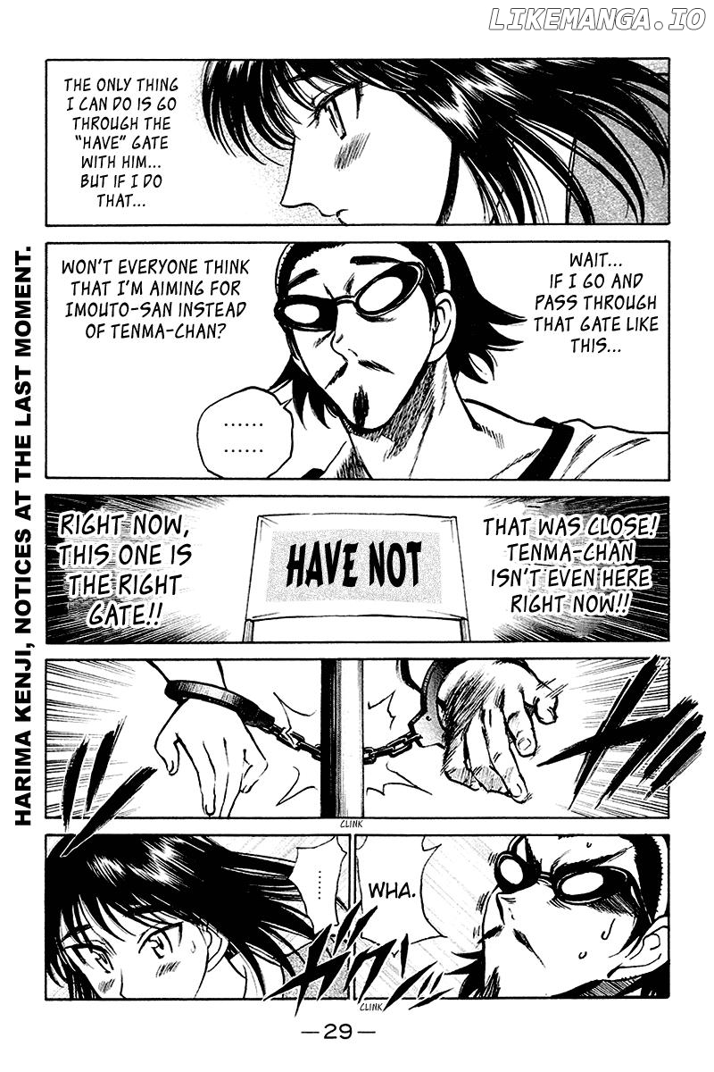 School Rumble Chapter 244 - page 7