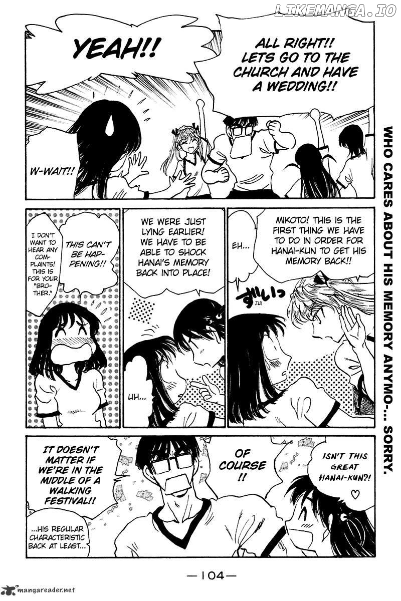 School Rumble Chapter 20 - page 105