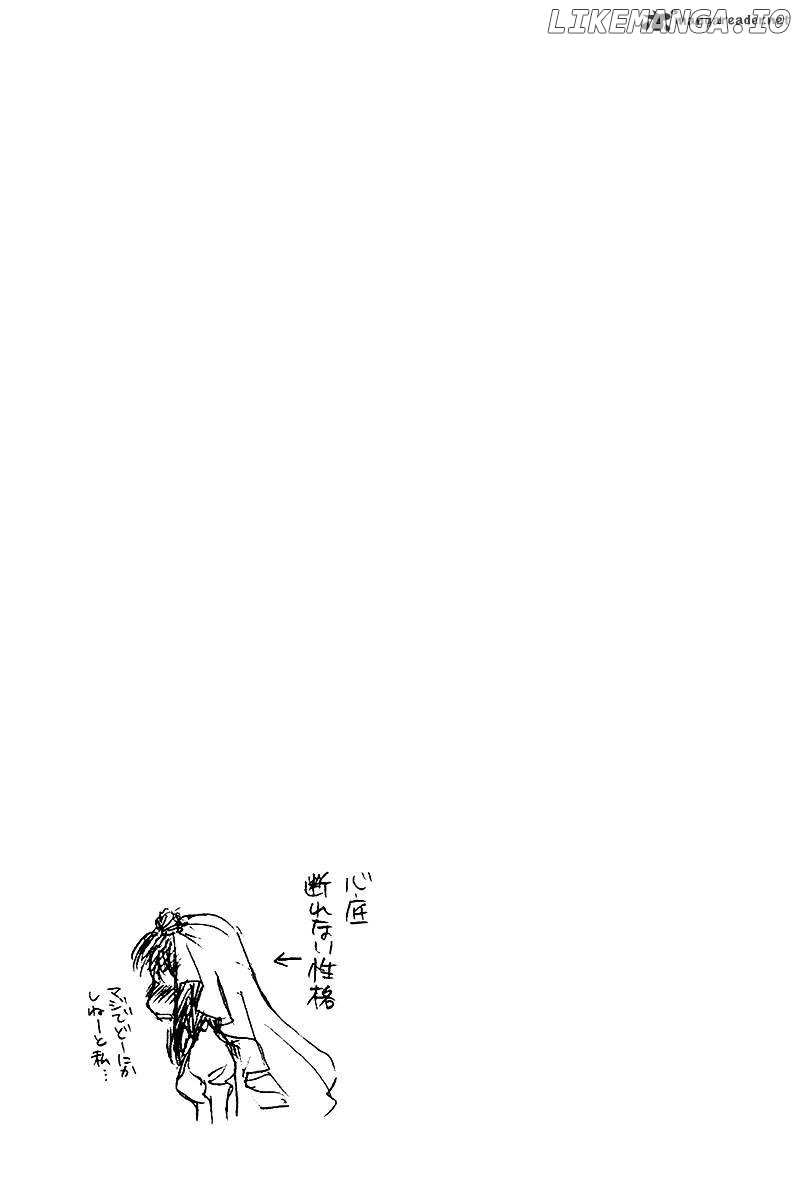 School Rumble Chapter 20 - page 110