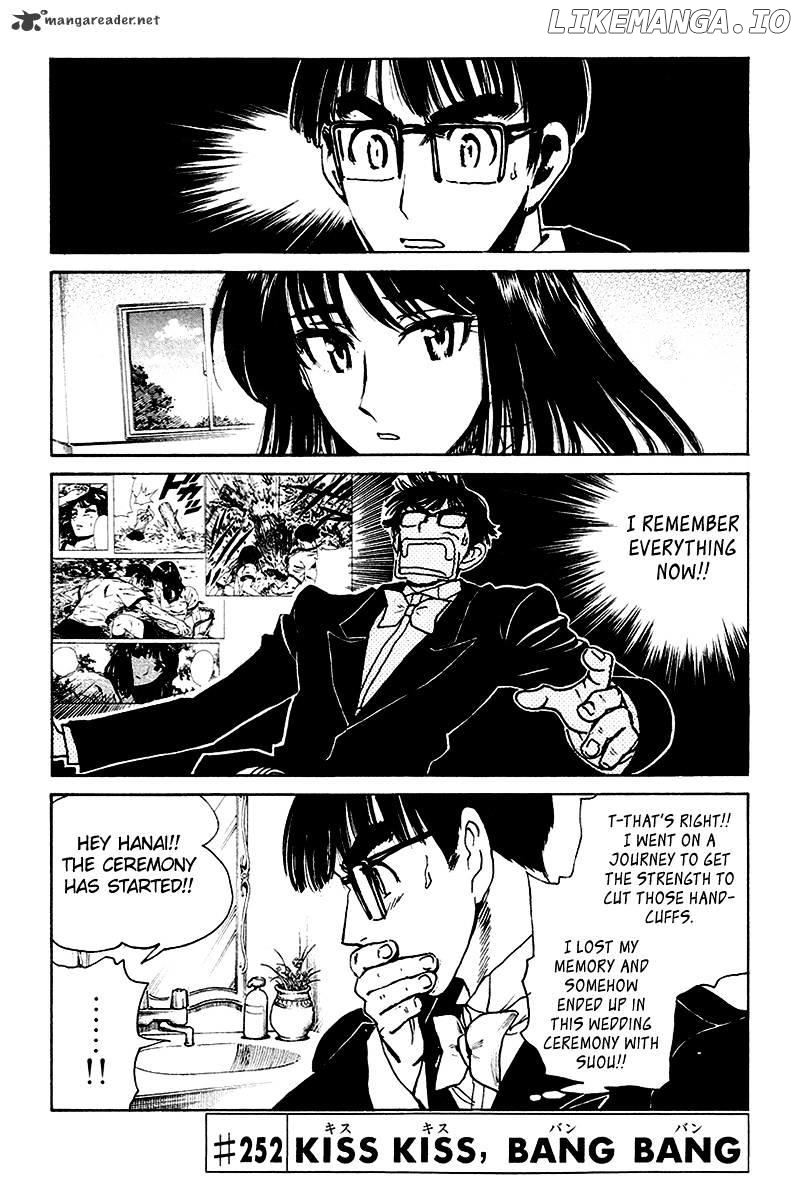 School Rumble Chapter 20 - page 111