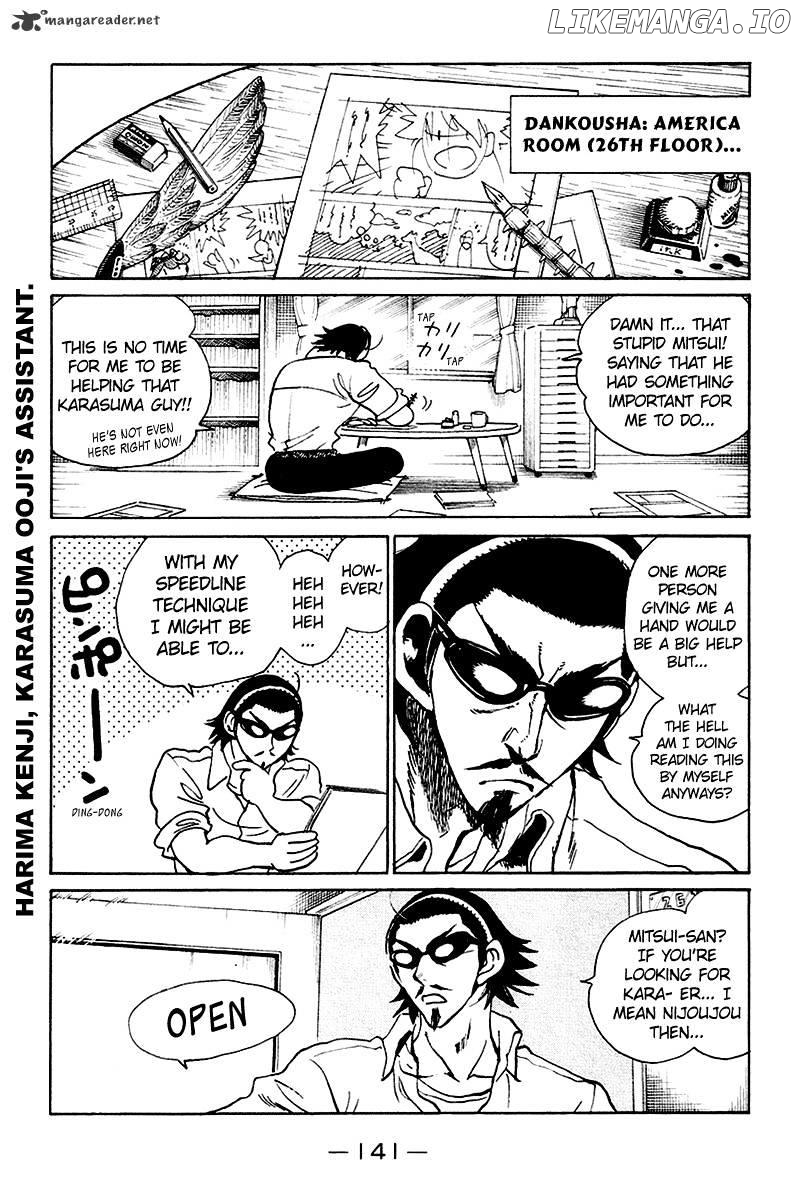 School Rumble Chapter 20 - page 142