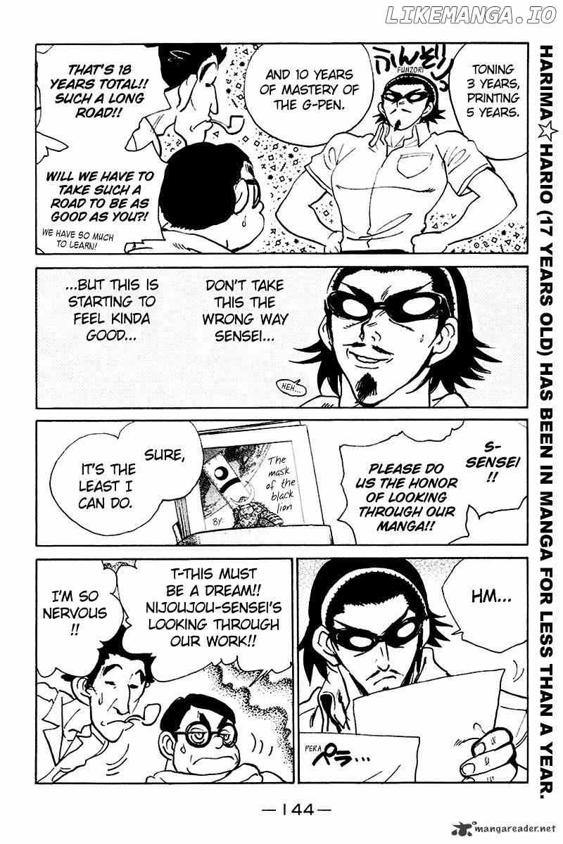 School Rumble Chapter 20 - page 145