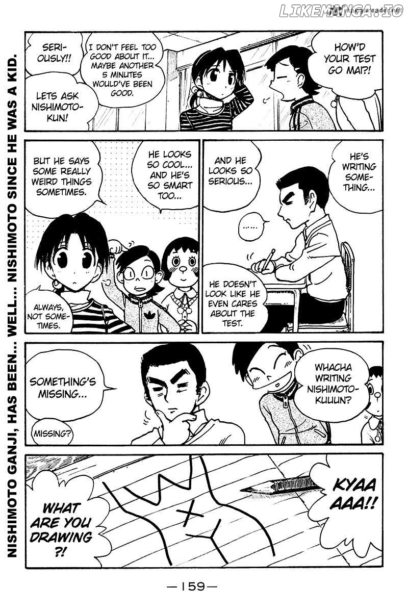 School Rumble Chapter 20 - page 160