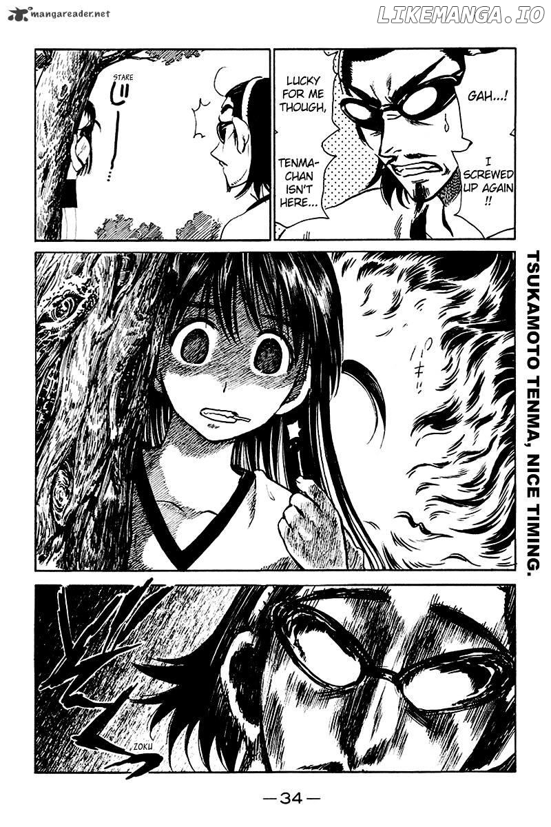 School Rumble Chapter 20 - page 35