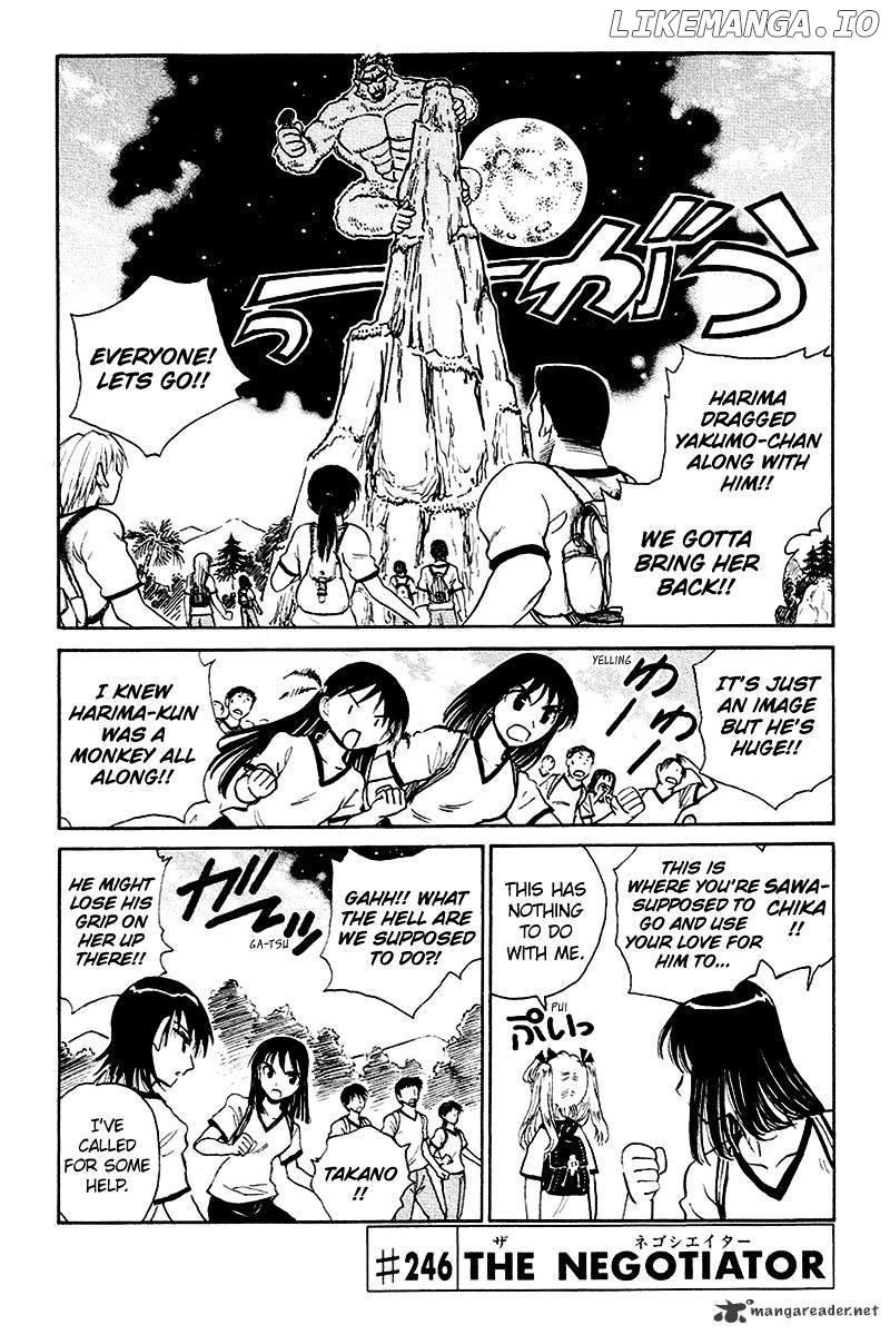 School Rumble Chapter 20 - page 43