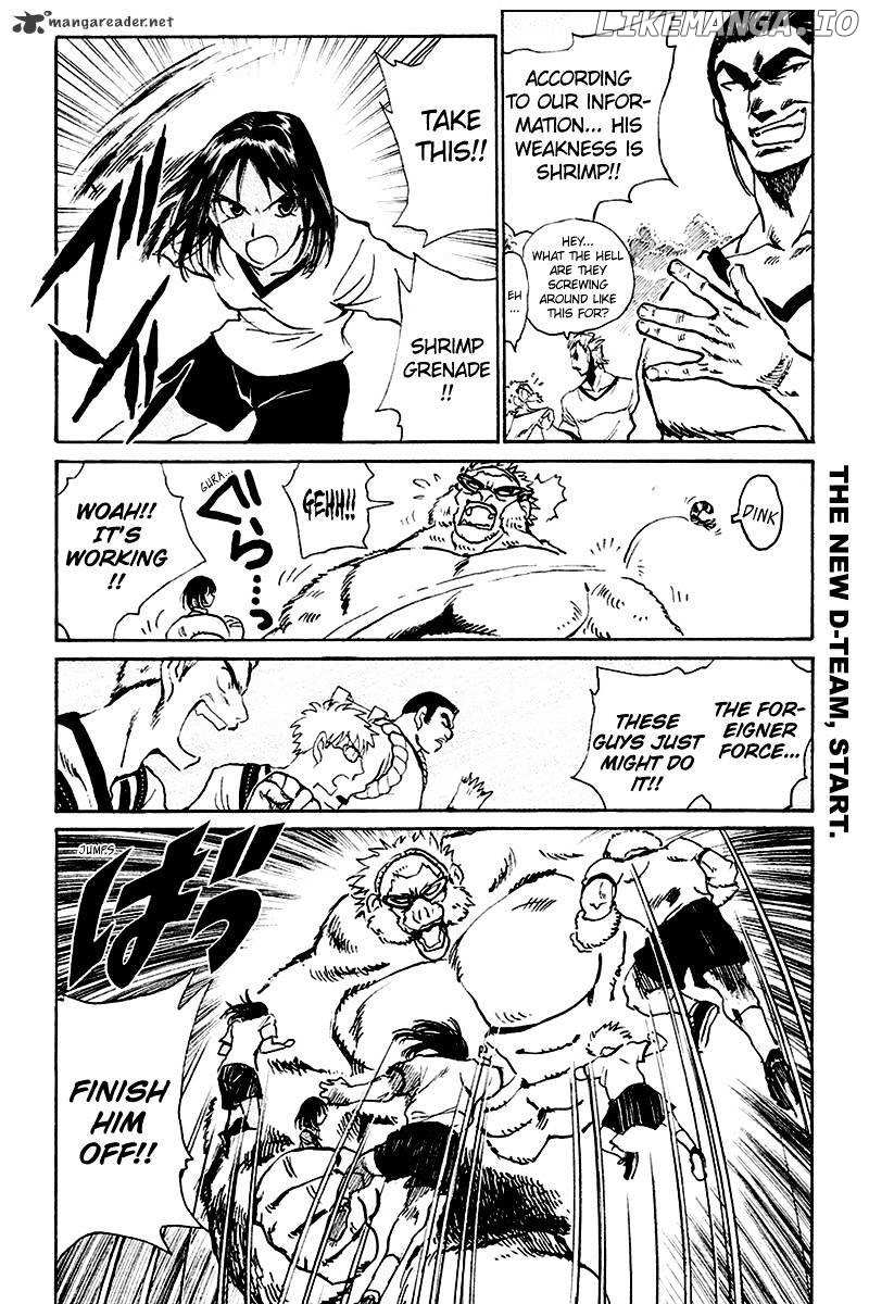 School Rumble Chapter 20 - page 45