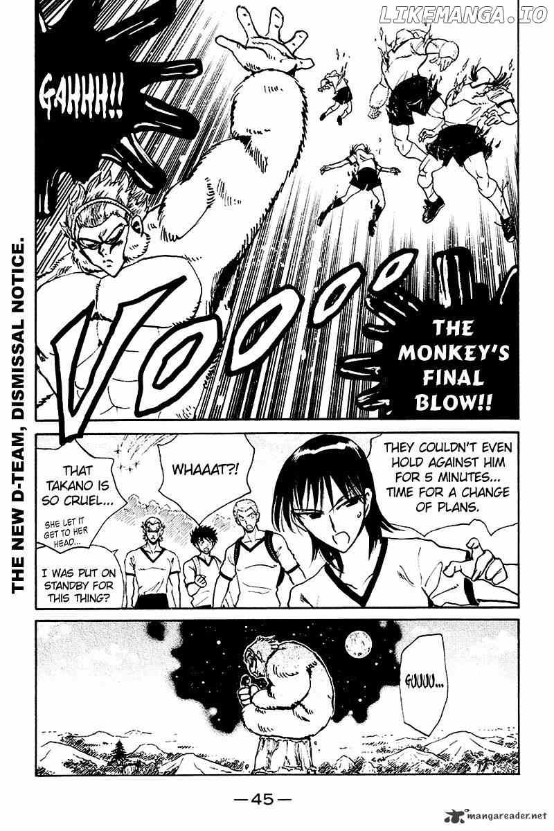 School Rumble Chapter 20 - page 46