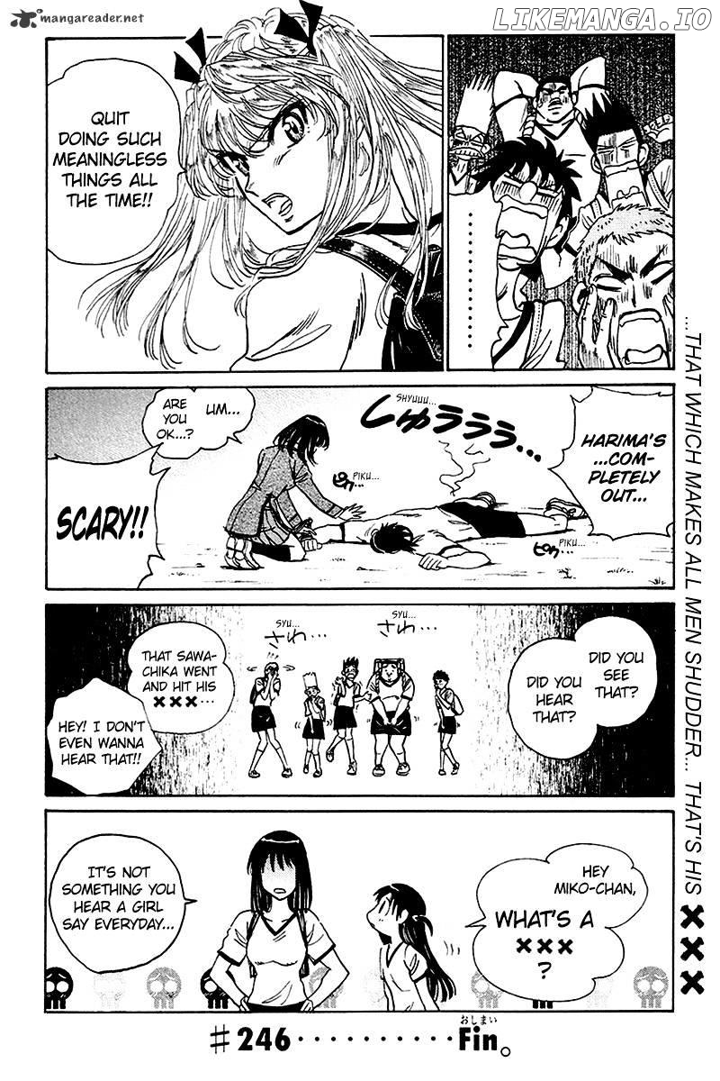 School Rumble Chapter 20 - page 51