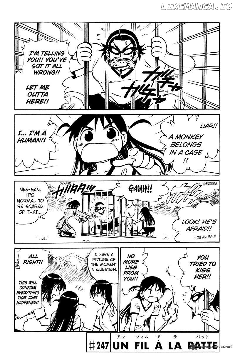 School Rumble Chapter 20 - page 53