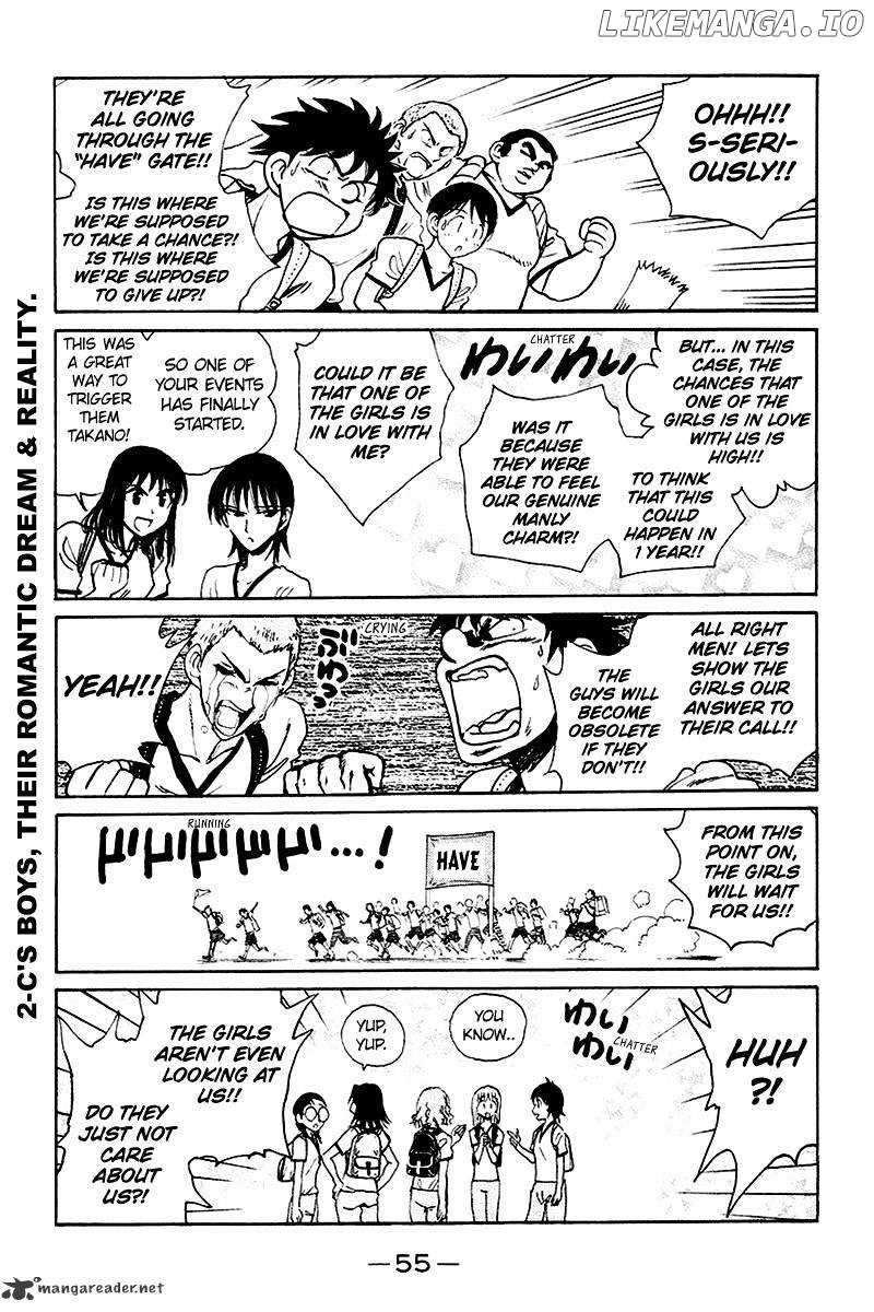 School Rumble Chapter 20 - page 56