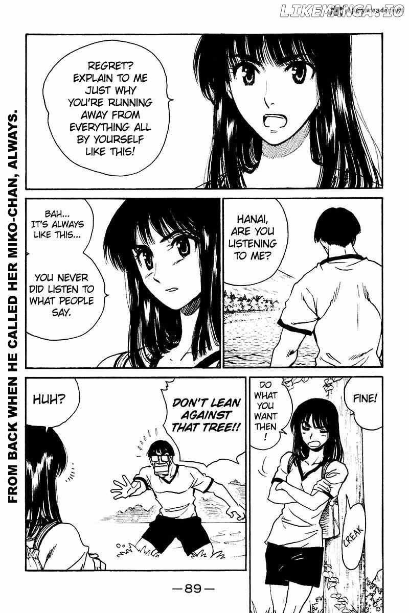 School Rumble Chapter 20 - page 90