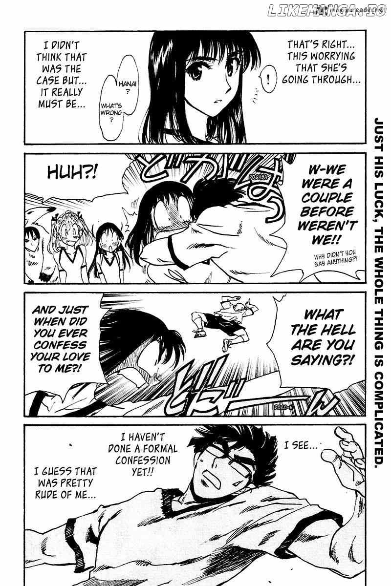 School Rumble Chapter 20 - page 97