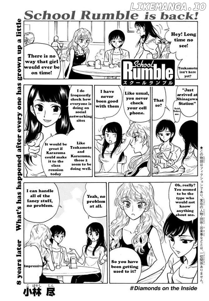 School Rumble Chapter 283.2 - page 1
