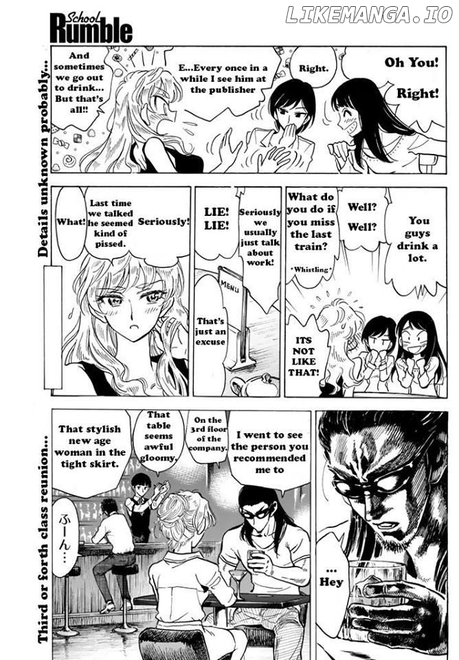 School Rumble Chapter 283.2 - page 3