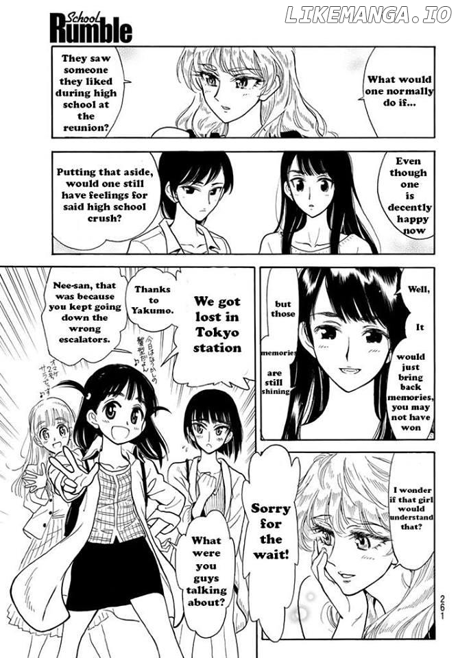 School Rumble Chapter 283.2 - page 5